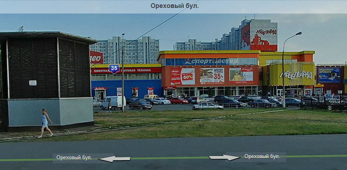сервисный центр ardo